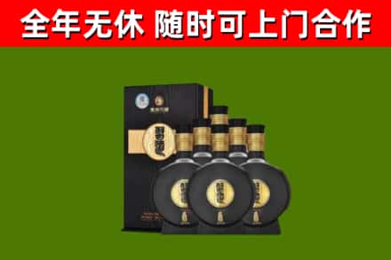 伊犁哈萨克回收习酒