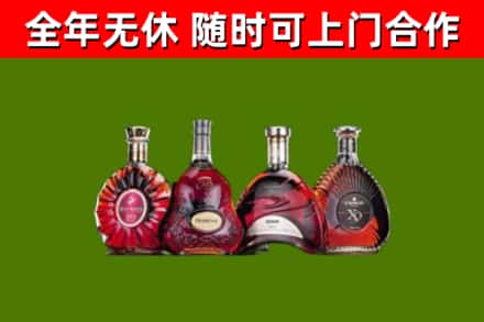 伊犁哈萨克回收老洋酒